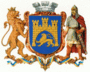 герб